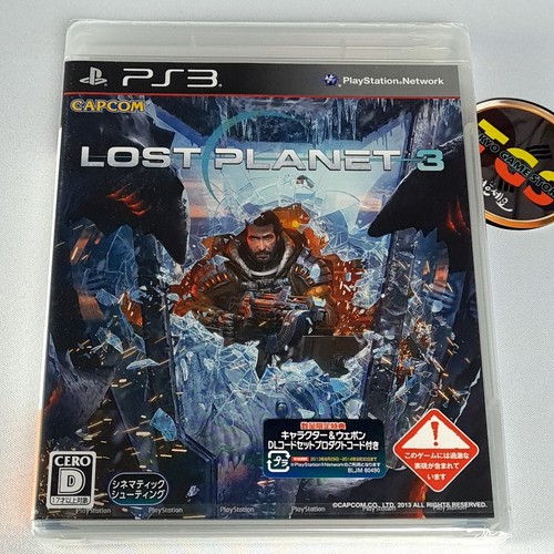 Lost planet ps3 japan - 3,