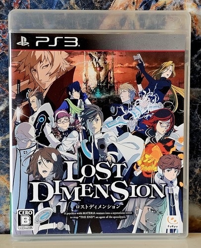 Lost dimension ps3 - dimension.,