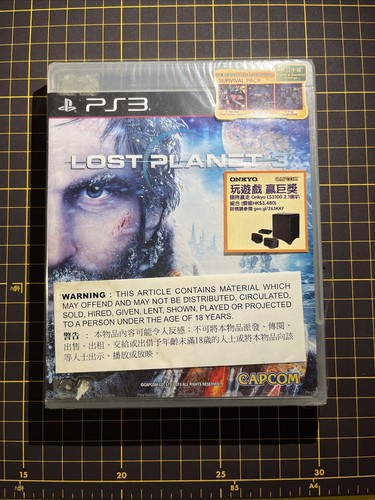 Lost planet playstation 3 - lost,