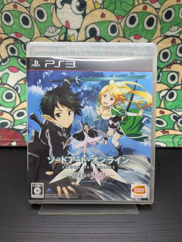 Sword art online lost song - art,