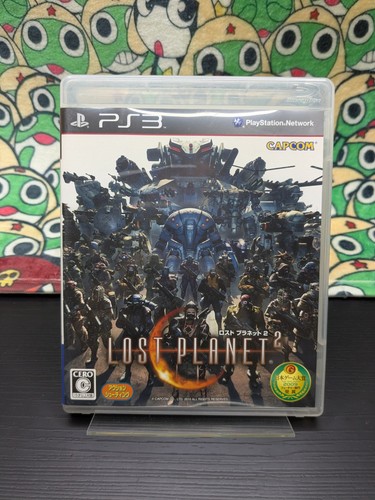 Lost planet - planet, 2