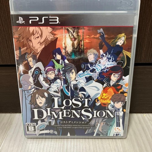 Giochi giapponesi ps3 - giapponesi,