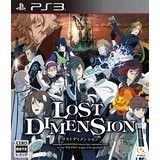 Lost dimension gioco - lost, usato